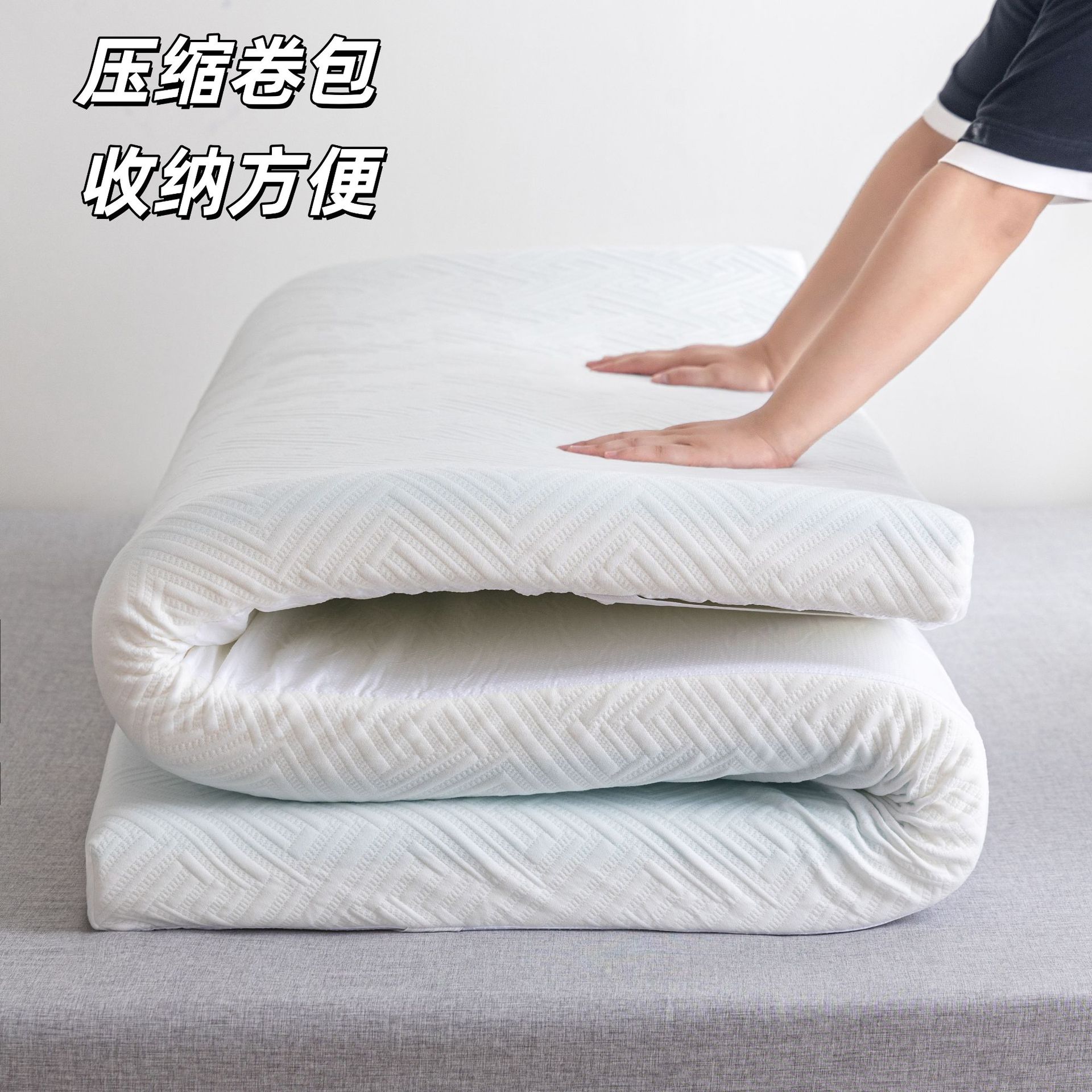 Picture of Cross-Border Amazon Roll-Packed Zero-Pressure Mattress High-Density Sponge Foam Thin Cushion Soft Cushion Slow Rebound Memory Foam Mattress