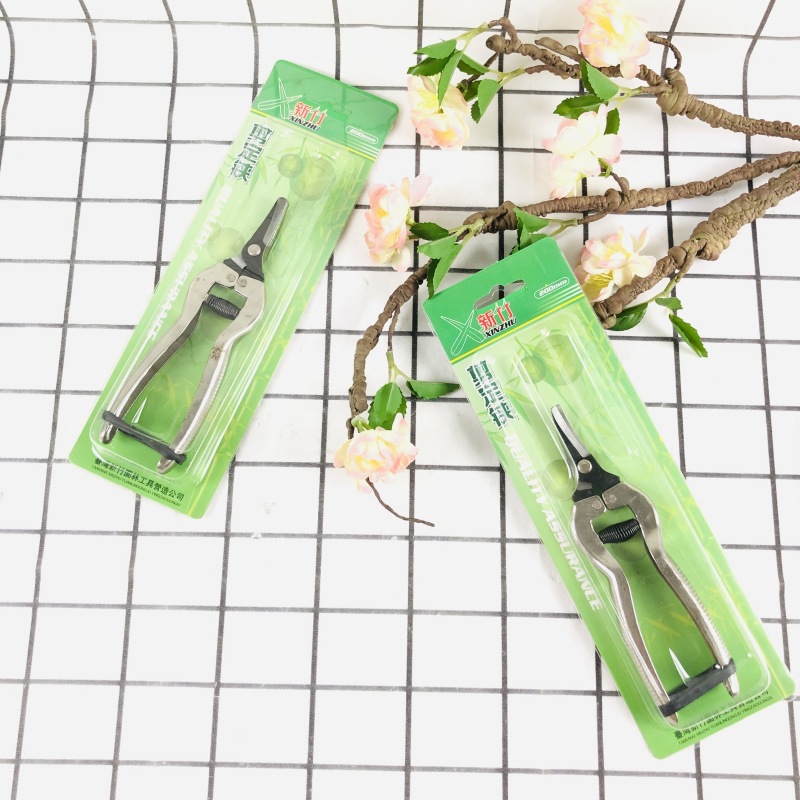 Stainless steel pruning shears pruning branches artifact strong branch shears multifunctional gardening fruit branch shears