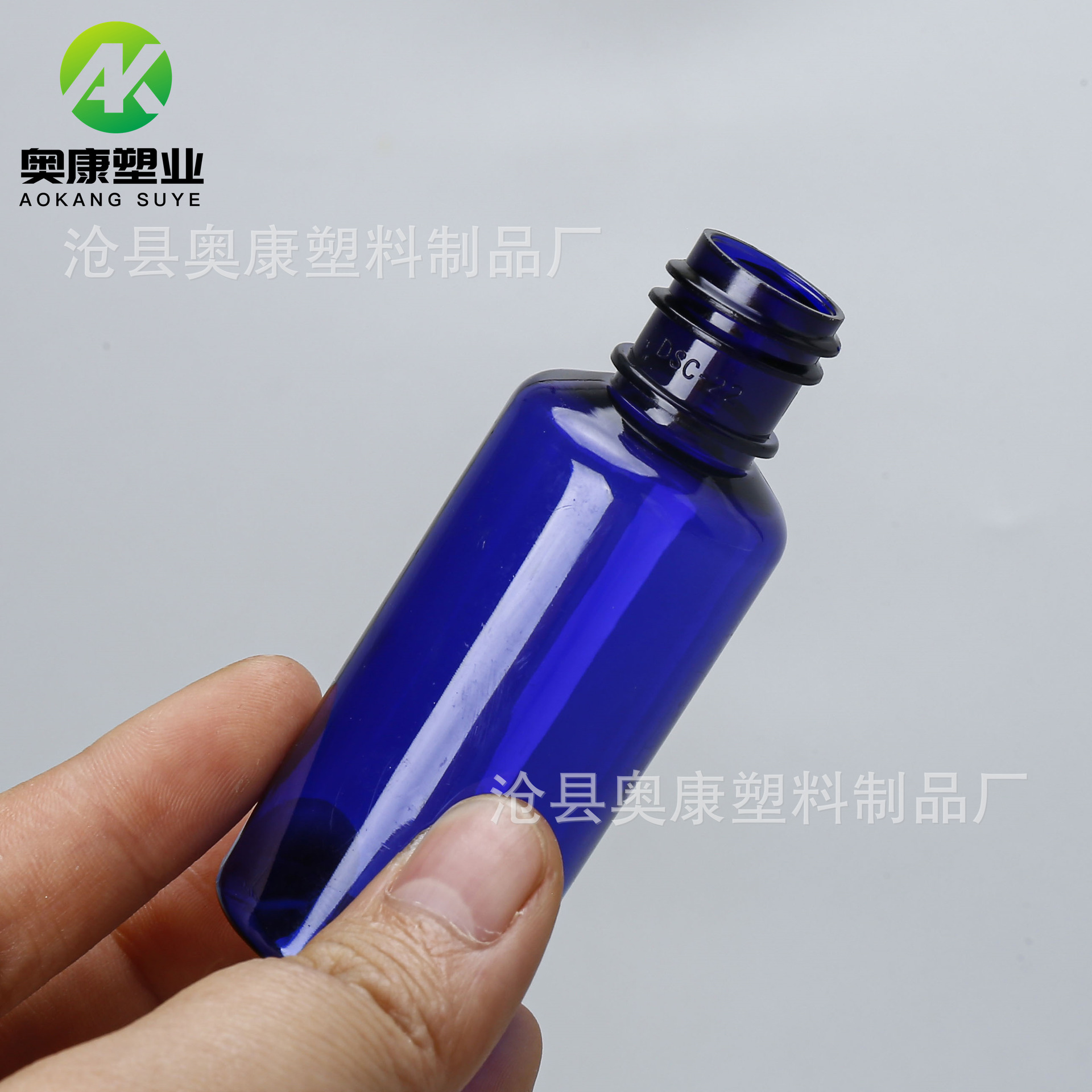 Picture of 30ml ml Transparent Small Spray Pot Cosmetic Perfume Spray Bottle Plastic Sample Travel Pack Portable Bottles