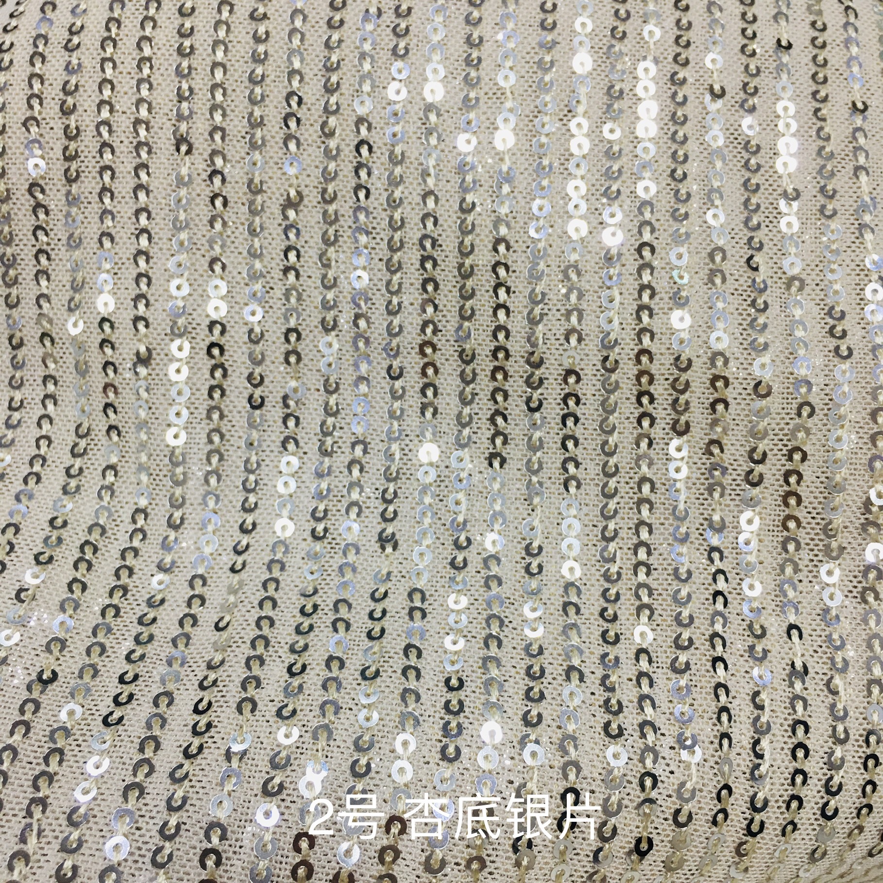 Picture of 3mm Straight Sequin Fabric Vertical Strip Stretch Mesh Bead Embroidered Cloth T-Table Dress Dress Wedding Dress Sequin Cloth
