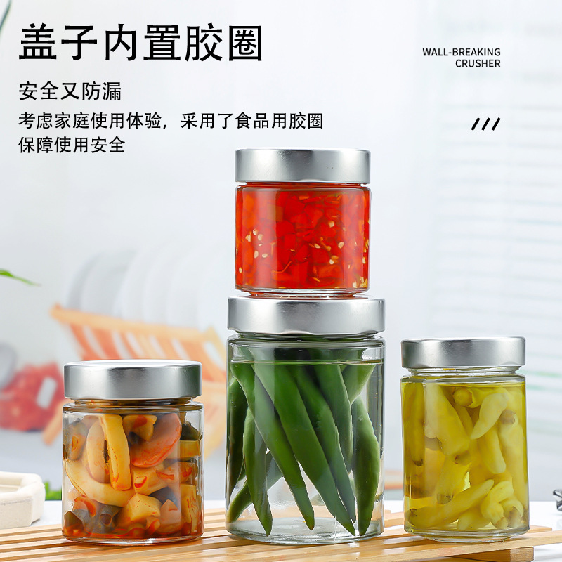 in stock Wholesale Multifunctional Sealed Glass Jar Storage Sub-packaging Storage Jar Scented Tea Jar Pickles Bottle Jam Glass Bottle