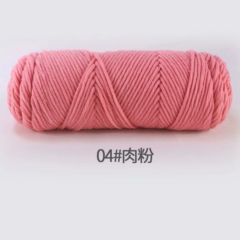 Picture of 8-Strand Lover's Cotton Yarn for Knitting Scarves, Multi-Strand Milk Cotton Baby Cotton Yarn for Knitting Hats and Coats by Hand