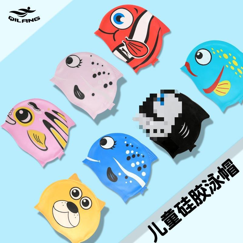 Big Sale Silicone Swimming Cap for Boys and Girls Special Price Kidsren's Swimming Equipment High Elastic Swimming Cap Clearance