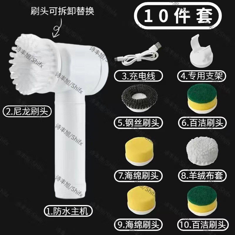 Picture of Multifunctional Handheld Radio Electric Cleaning Brush Kitchen Dishwashing Brush Bathroom Sink Tile Electric Cleaning Artifact