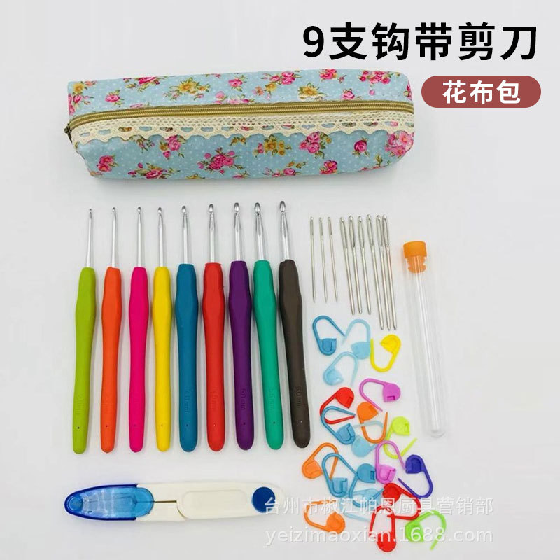 Picture of Cross-border wholesale full set of handmade crochet wool knitting tools hook knitting bag rainbow TPR soft handle crochet suit