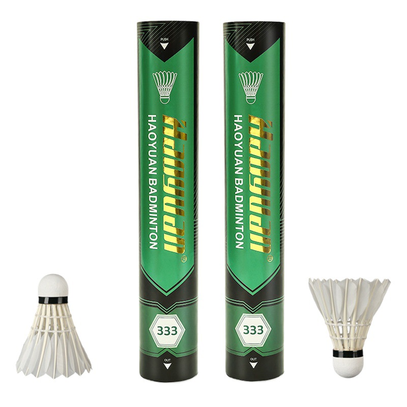 Haoyuan 12-piece training entertainment goose feather badminton table fiber cork ball head is not easy to break
