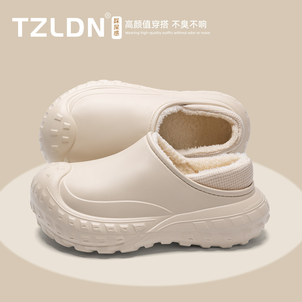Tire bottom waterproof cotton slippers women's winter 2025 new couple indoor home non-slip warm bag with cotton slippers for men