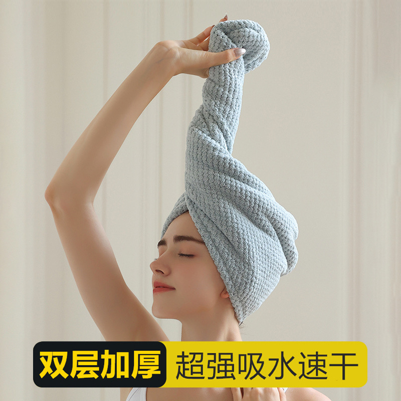 Cross-border special coral fleece super absorbent large hair drying cap women's bag turban thickened quick-drying bath towel shower cap one