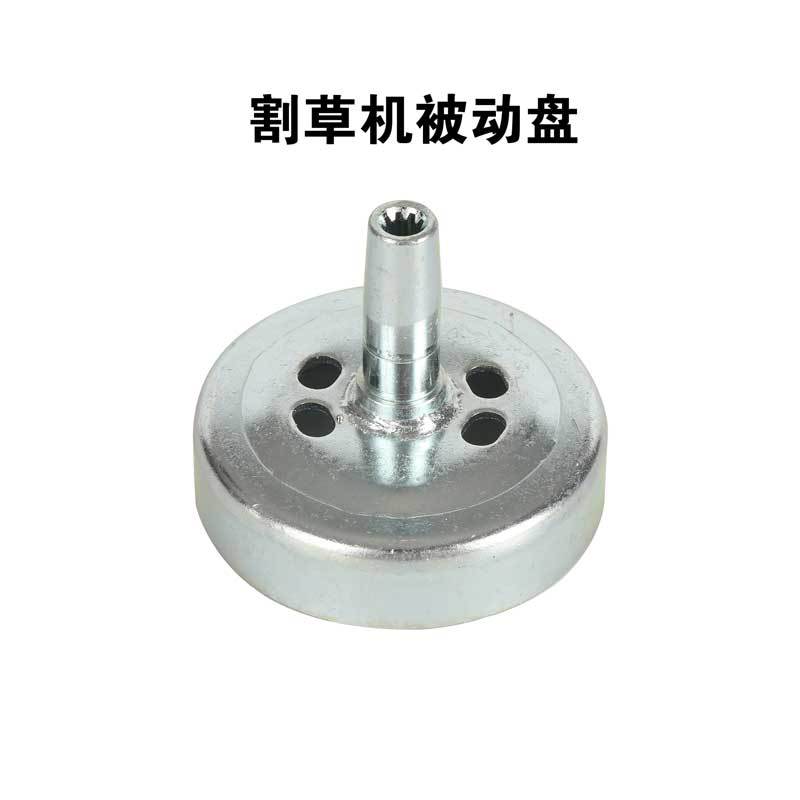 Lawn mower clutch cup 40-5 side hanging 9-tooth brush cutter accessories connecting plate clutch 9-hole clutch cup passive plate