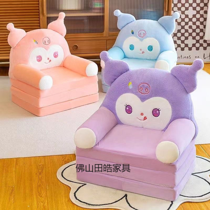 Children's folding sofa bed one piece drop delivery boys and girls lunch break small sofa kindergarten baby seat can be removed and washed