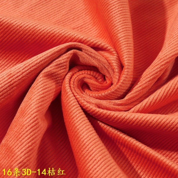 Picture of Non-Elastic Polyester 16 Strips 3D Corduroy 16 Pits Household Products Pet Supplies Kennel Cat Nest Corduroy Fabric