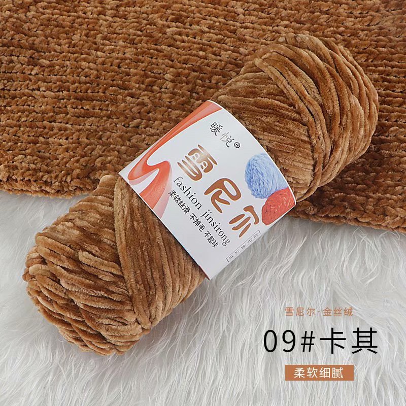Picture of chenille gold velvet coarse wool ball line hat scarf sweater doll crochet hook shoes diy woven material bag