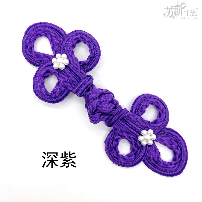 Picture of Sousse Chinese style 19A big Clover + small plum blossom bubble bead buckle cheongsam Tang suit coat children's clothing clothing accessories