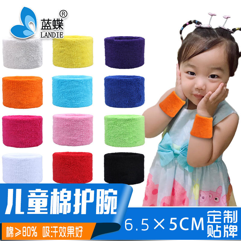 Cotton children's wristband sports sweat-absorbent basketball badminton towel hand guard wristband gift promotion factory wholesale