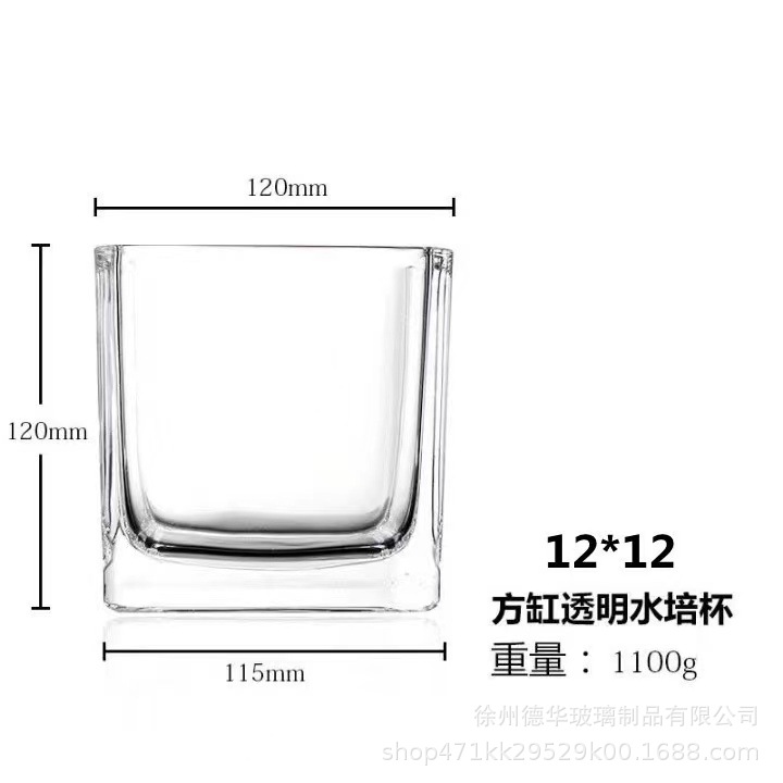 Picture of Transparent candle cup glass jar bedroom romantic Candlestick cup color frosted glass container aromatherapy empty cup with lid