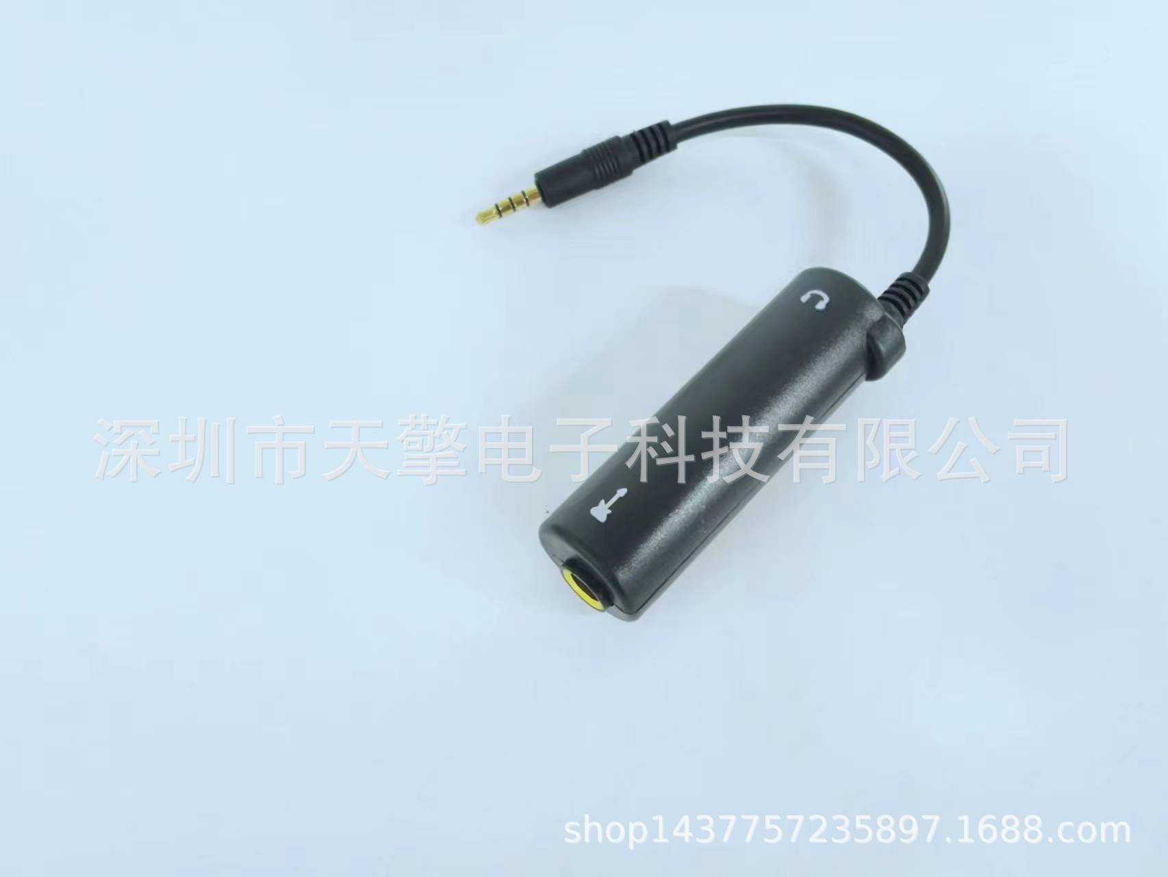 Guitar effector for Apple phone effector phone effector IPAD effector IRIG