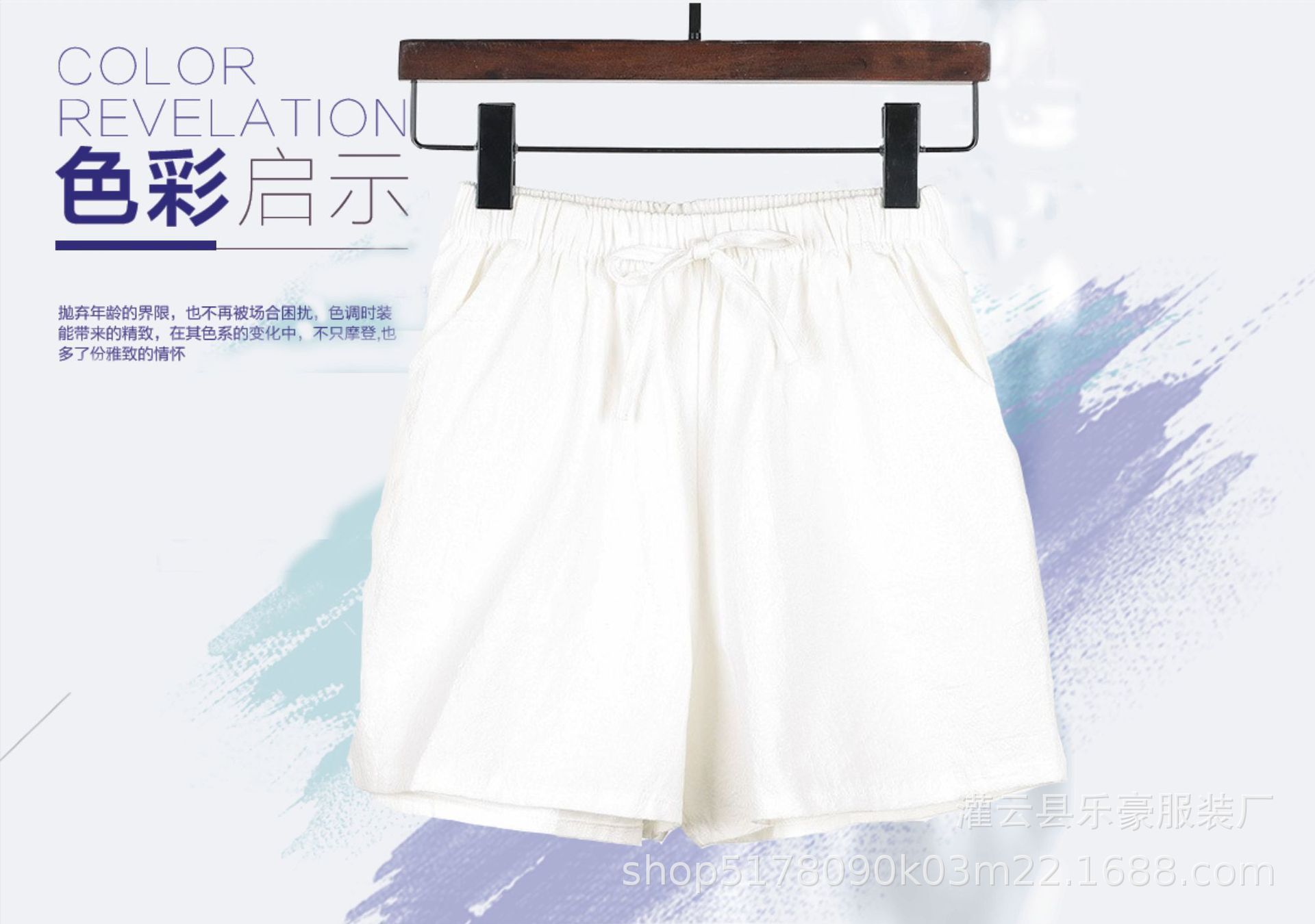 Picture of Foreign Trade Summer New Loose Linen Cotton Linen plus size Student Sports Casual Shorts Women Wide Leg Pants Casual Pants