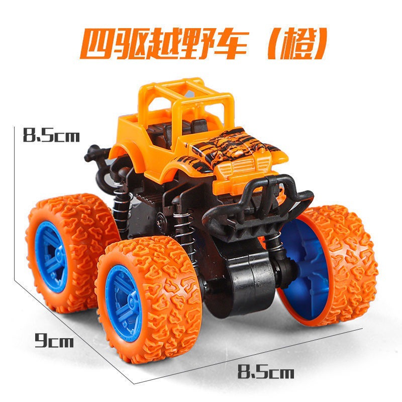 Picture of Off-road inertia pull-back four-wheel drive model boy stunt children's toy car crash car manufacturers wholesale