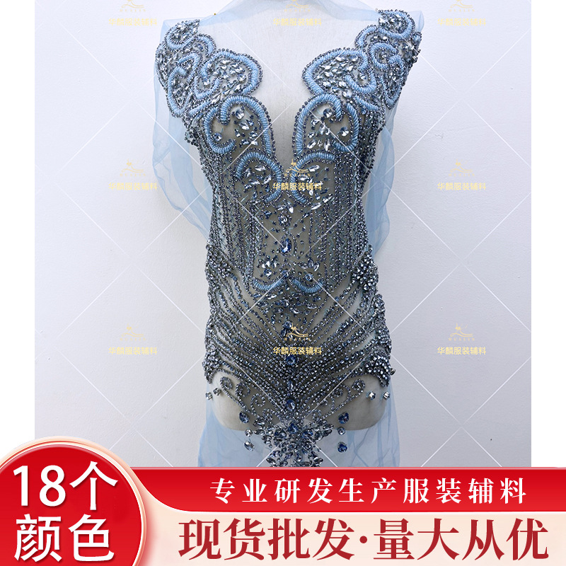 Picture of Hot Selling 18-Color Rhinestone Beading Xiuhe Clothing Applique Mesh Embroider Evening Dress Cutting Patch Cross-Border Wedding Accessories