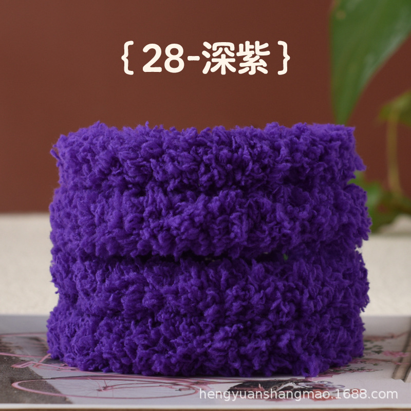 Picture of Twist bar fleece-lined encryption coral fleece puppy simulation manual diy plush strip twist bar 15MM material weaving