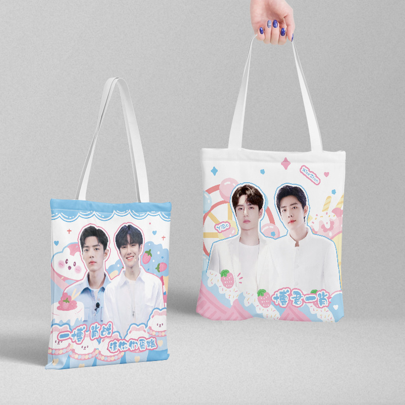 Bojun Yixiao canvas bag 36x 39cm Xiao Zhan Wang Yibo CP Korean shoulder bag portable shopping bag tutorial bag