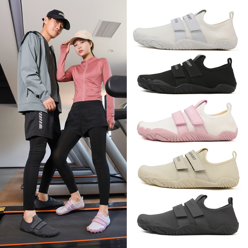 Comprehensive Training Shoes for Men and Women, Indoor Fitness Shoes, Treadmill, Yoga, Skipping Shoes, Shock-Absorbing Squats and Deadlifts