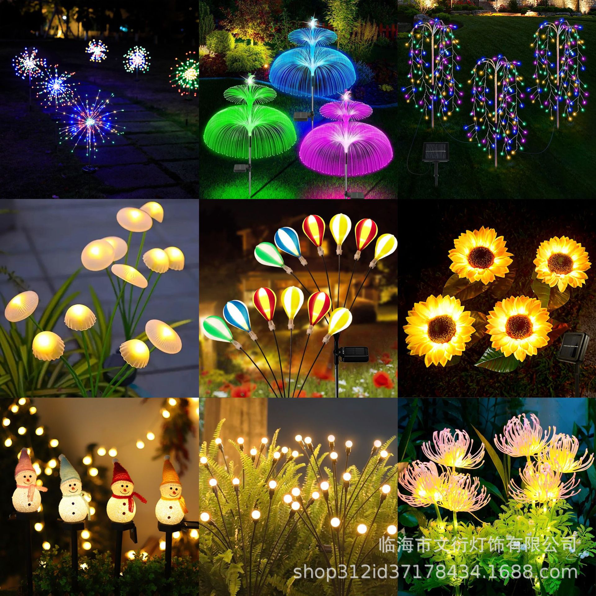 Outdoor Waterproof Solar Ground Lamp Firefly Lamp Courtyard Garden Lawn Wedding Camping Style Decorative Atmosphere Lamp