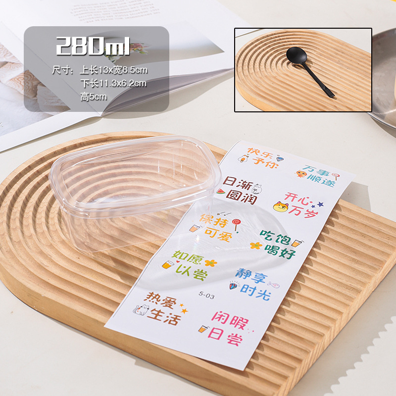 Picture of Fruit Scooping Roasted Grass Jelly Taro Balls Packaging Box Full Bowl Dessert Tiramisu Layer Cake Soy Milk Packaging Dessert