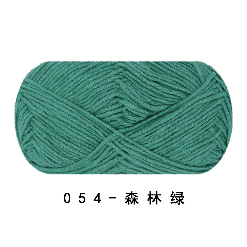 Picture of Ruyi bird 4 strands of milk combed cotton diy woven hand crocheted doll blanket pillow four strands of fine wool ball