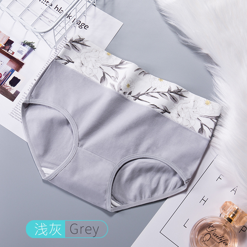 Picture of Cross-Border 7A Antibacterial High-Waisted Large Size Underwear for Women 60S Combed Cotton Printed Seamless Girl's Cotton Crotch Briefs