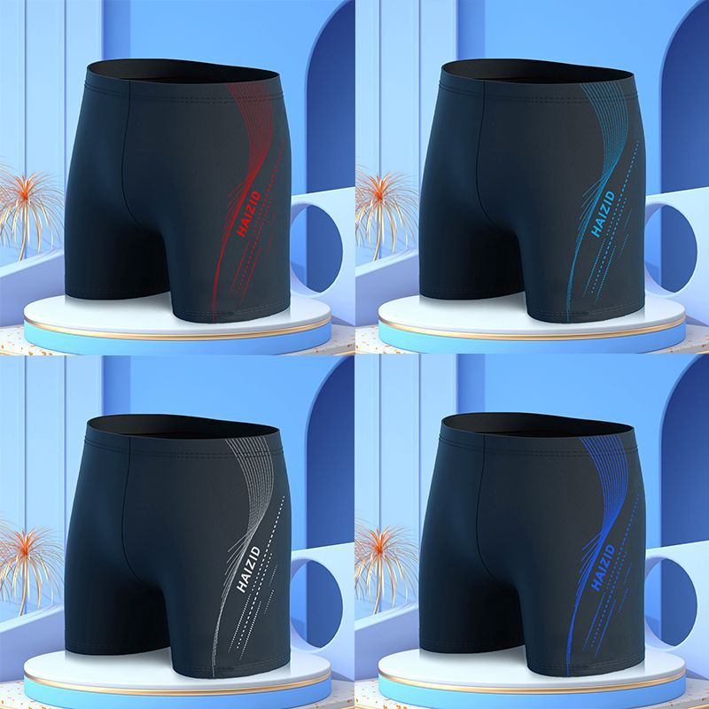 Picture of Men's Swimming Trunks Anti-Embarrassment Boxer Beach Swimming Trunks Men's Hot Spring Pants New Loose Professional Swimming Men's Swimming Trunks
