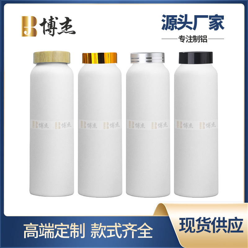 Customized heat transfer aluminum water cup 500ml 600 ml large capacity aluminum water bottle portable outdoor sports aluminum bottle