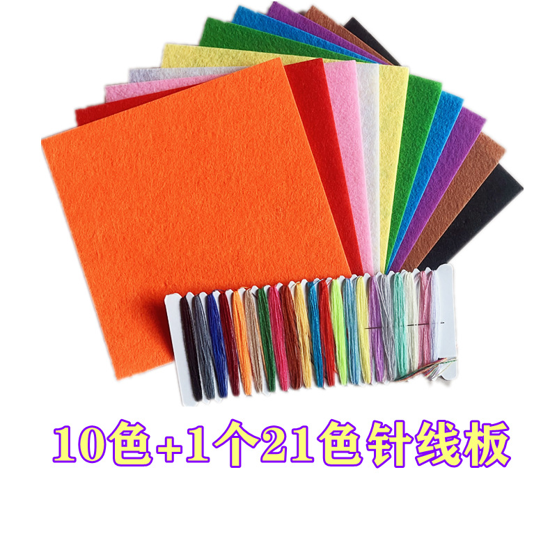 Picture of Non-woven wholesale 1mm non-woven 20 color 40 color kindergarten diy hand-cut colored felt fabric