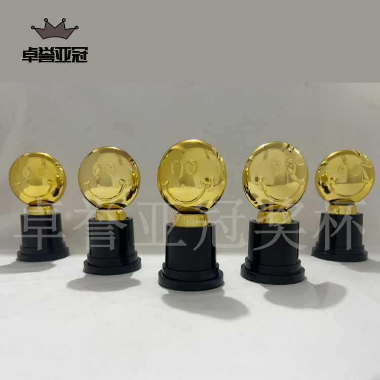 Zhuoyuya Crown smiley face Trophy children mini trophy awesome smiley face mini plastic trophy Awards commemorative competition