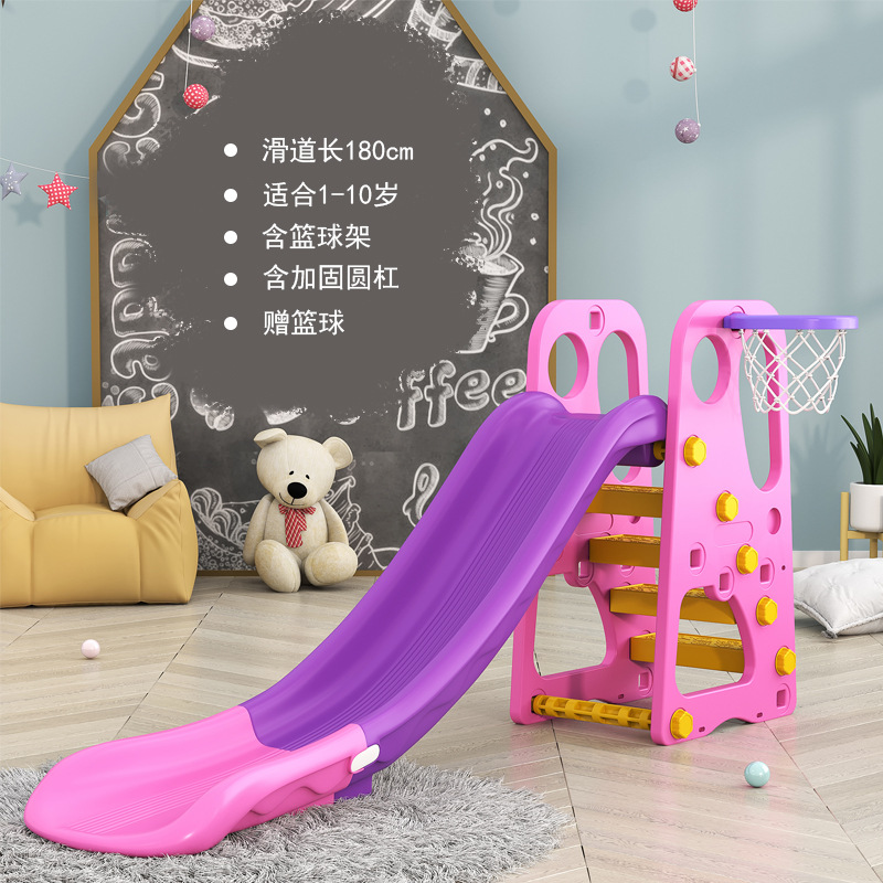 Picture of Children's Thickened Plastic Toys 3 to 10 Years Old Small Family Amusement Park Indoor Household Baby Baby Slide