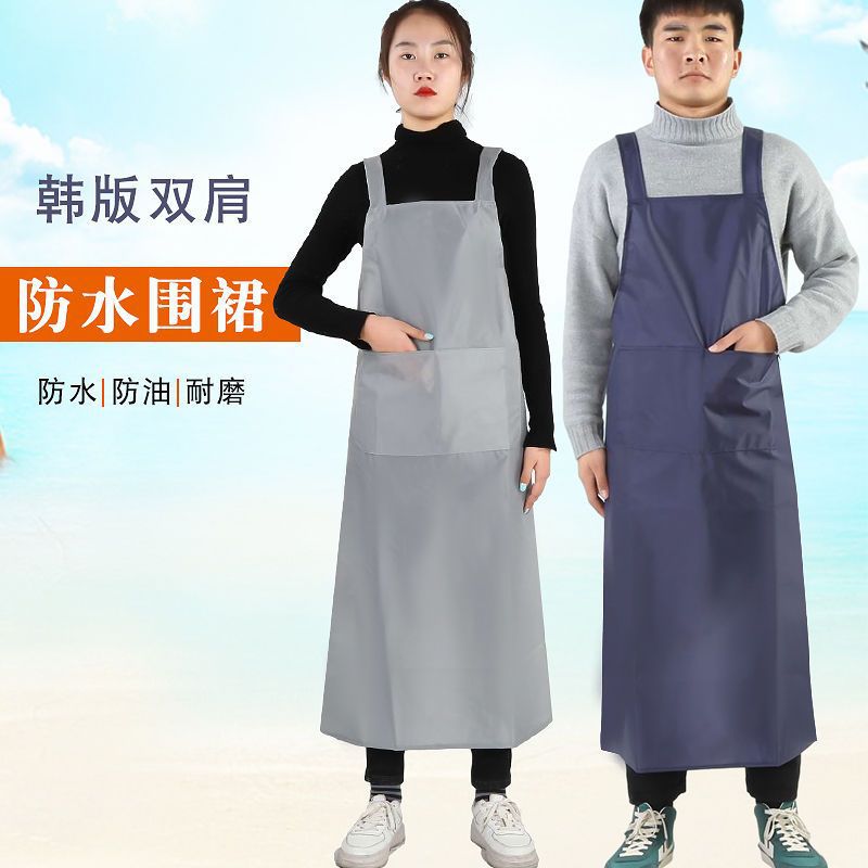 Picture of Gray Lightweight Waterproof, Oil-proof and Stain-resistant Shoulder Summer Apron Laundry Kitchen K-style Sleeveless Apron Bib Apron