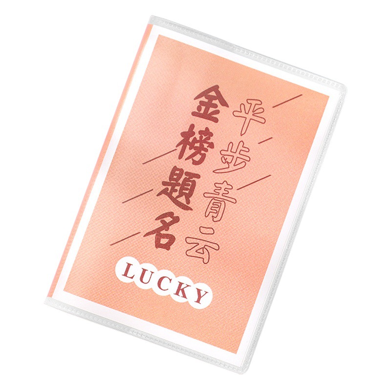 Creative inspirational text A7 rubber sleeve student mini portable notepad ins high-value cute notepad