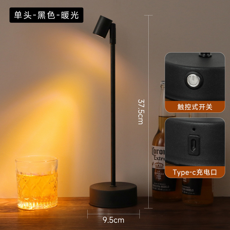 Picture of Recharged, bar, table lights, outdoor restaurant ambient lights, night lights, clear bars, night market spotlights, stall atmosphere lights, table lights
