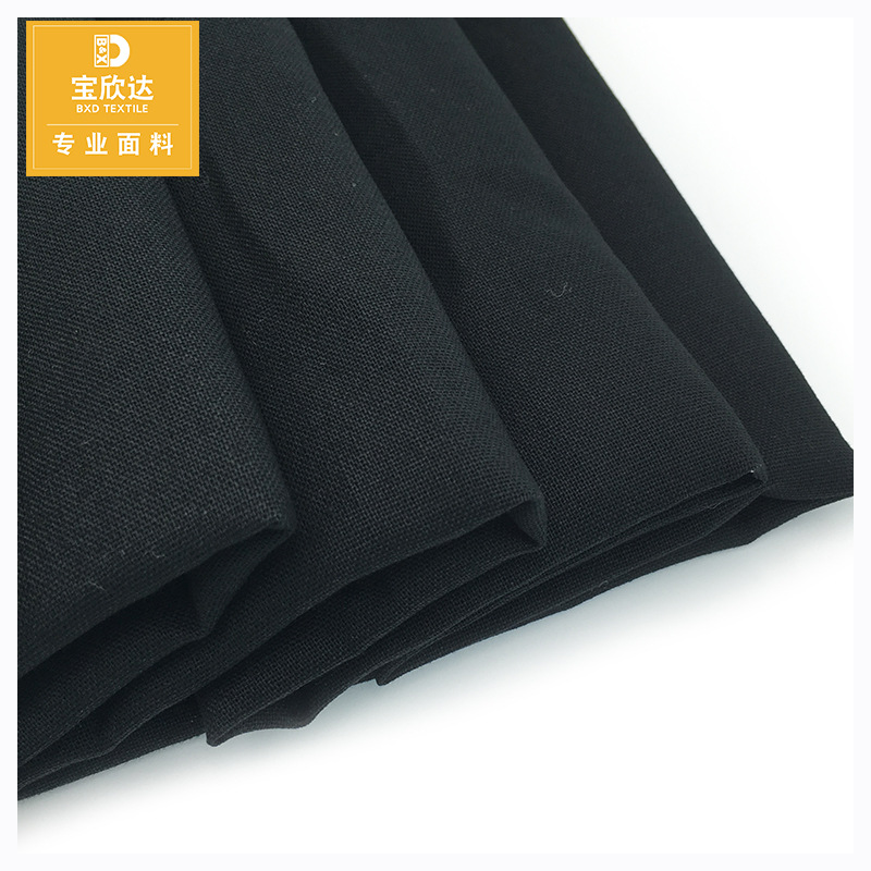 Picture of Full technology cotton 20 60*60 plain high quality 2060 plain cotton garment bag cap decorative fabric