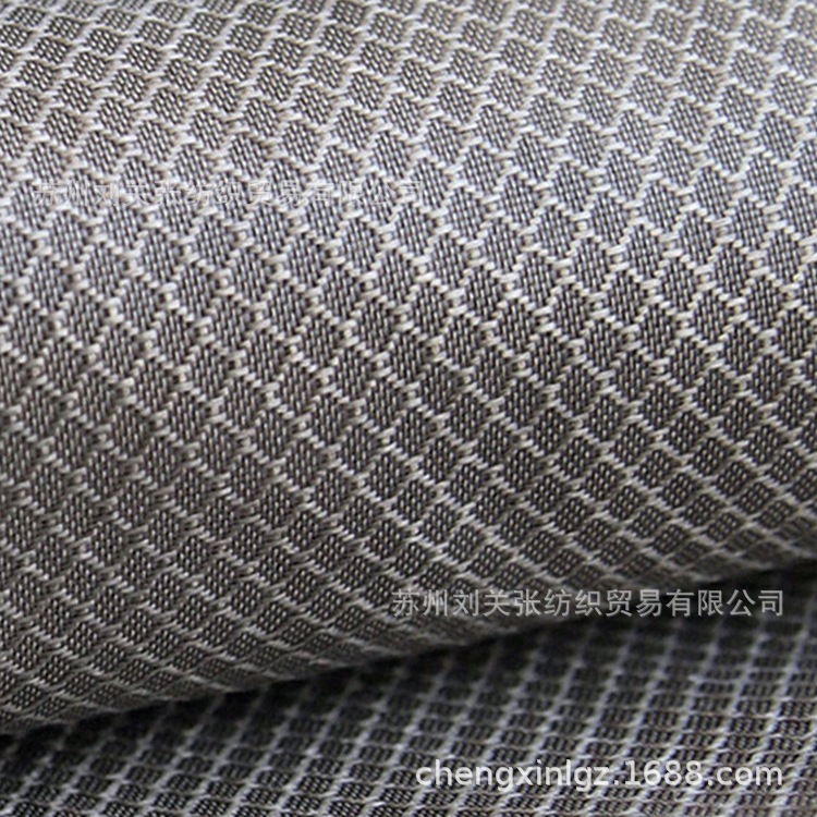 Spot wholesale diamond jacquard maternity anti-radiation cloth anti-degaussing conductive cloth security curtain shielding RFID