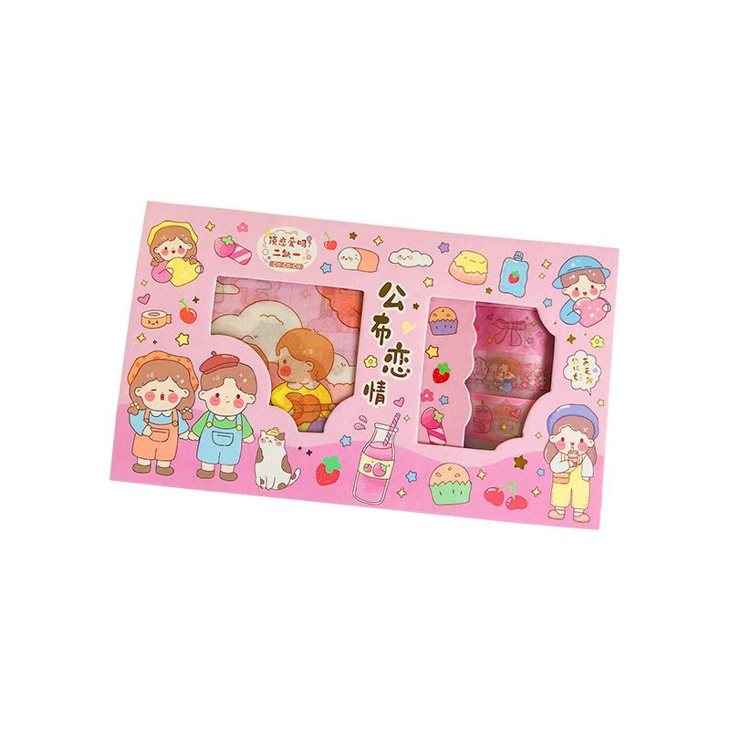 Picture of Sticker tape hand account gift box suit cute little fresh girl heart student hand account diary diy decoration material