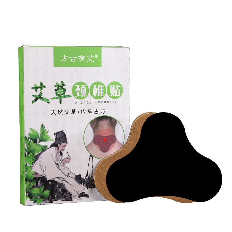 Picture of Natural Moxa Moxibustion Patch for Knee Cervical Vertebrae Turmeric Panax notoginseng Eye Protection Patch Warm Moxibustion for Shoulder Weeks Moxa Moxibustion Patch
