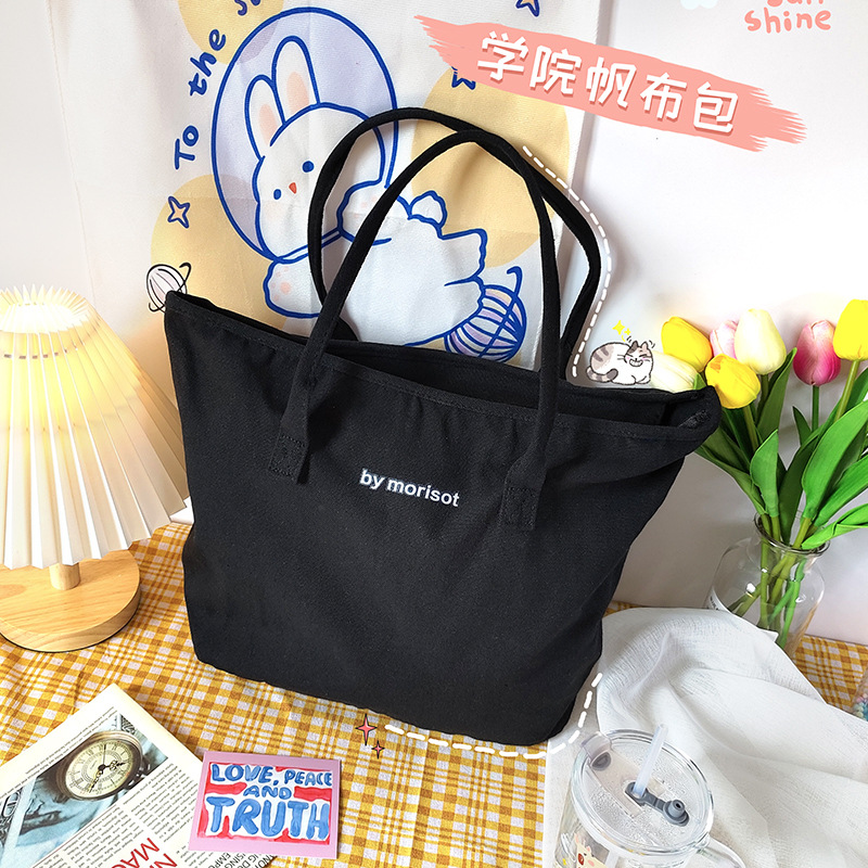Black and White Simple Letter Canvas Bag Korean Style ins Canvas Bag One-shoulder Artistic All-match Student Large Capacity Canvas Bag