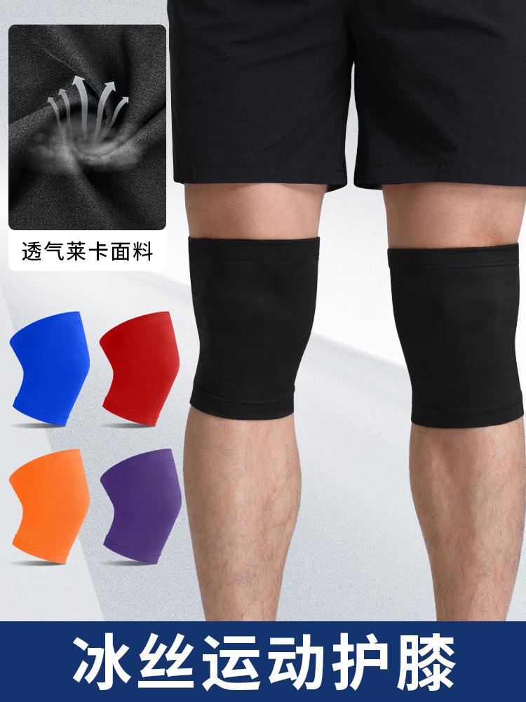 Summer Professional Sports Knee Protector Breathable Non-slip Football Leg Protector Outdoor Sun Protection Unisex Lightweight Knee Protector