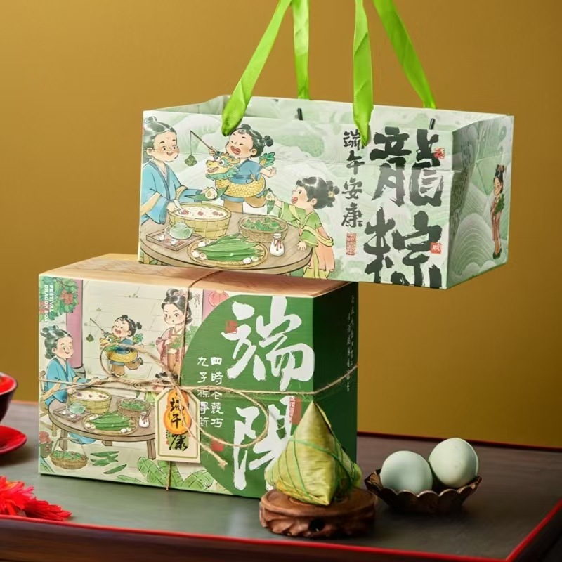 Creative Dragon Boat Festival Rice Dumpling Gift Box Packaging Box Empty Box High-End Imitation Bamboo Weaving Large Capacity Wholesale Dragon Boat Festival Limited Edition Gift