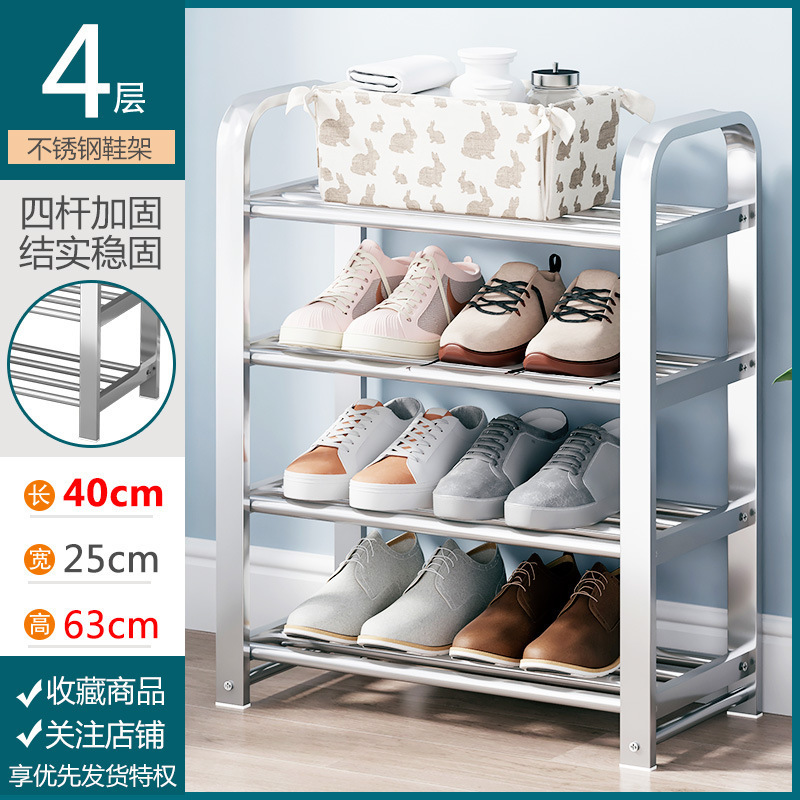 Picture of Shoe rack simple door stainless steel dormitory home narrow shoe cabinet new 2024 rental house multi-layer storage common