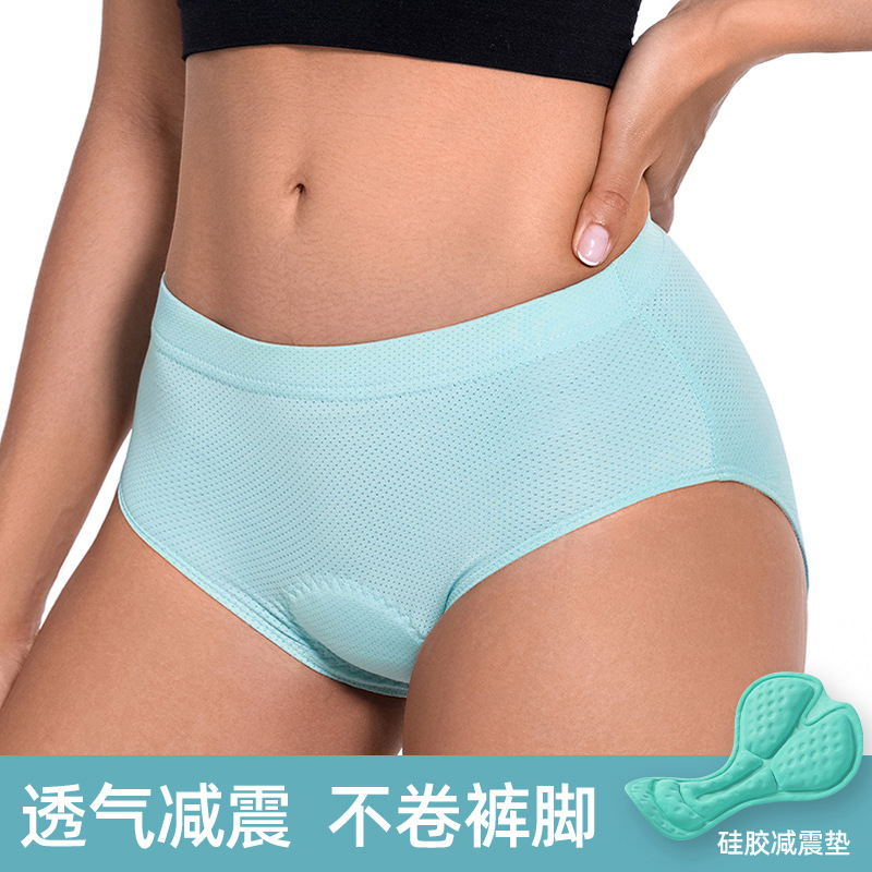 Women's Triangle Riding Underwear Breathable Shock Absorbing Quick-drying Road Bike Mountain Bike Silicone Pad Hip Pants U019