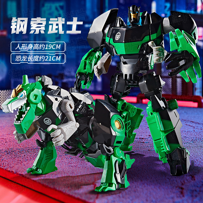 Picture of Wei Jiang's Fifteen Small Transforming Robot King Kong Optimus Bumblebee Column Model Hand-Made Boy and Kidsren's Toys