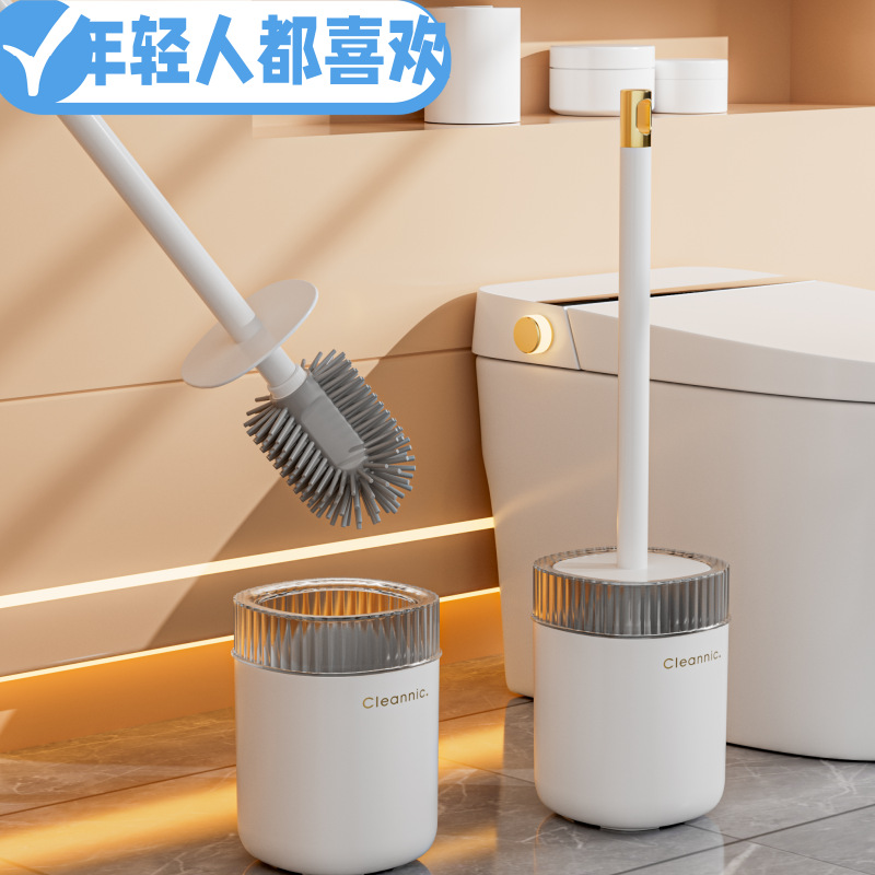 Cross-Border Toilet Brush Toilet Brush Plastic Wall-Mounted Household Punch-Free Silicone Long-Handled Set Cleaning Without Dead Corners