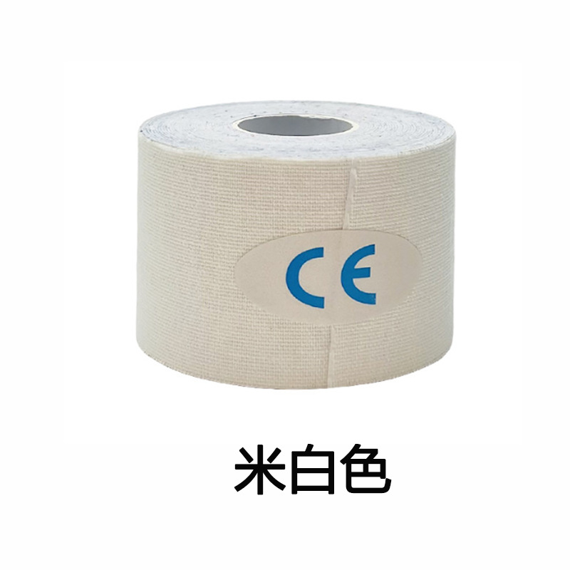 Picture of Random cutting anti-running light stickers chest lifting Tape big chest breast stickers elastic cloth lifting roll Boob Tape